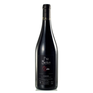 TOURAINE AZAY LE RIDEAU P'TIT BERTON DOMAINE BADILLER 20